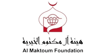 Al Maktoum Foundation